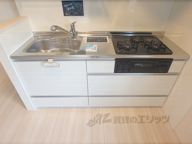 キッチン　※同型モデル