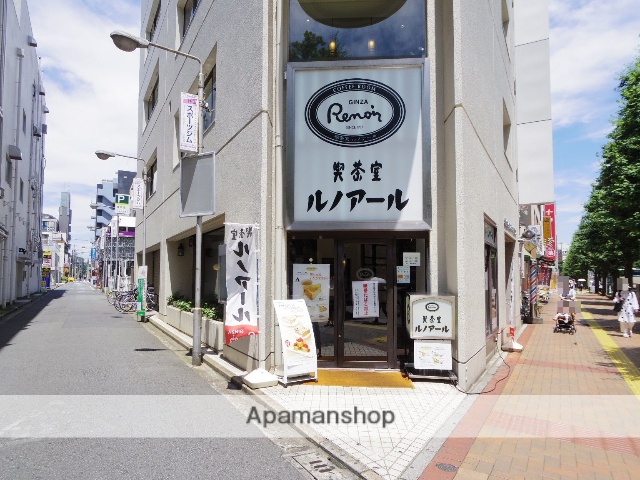 飲食店　喫茶室ルノアール 三鷹北口駅前店（飲食店）まで184m
