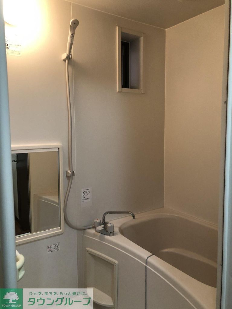 バス・シャワールーム　洗面