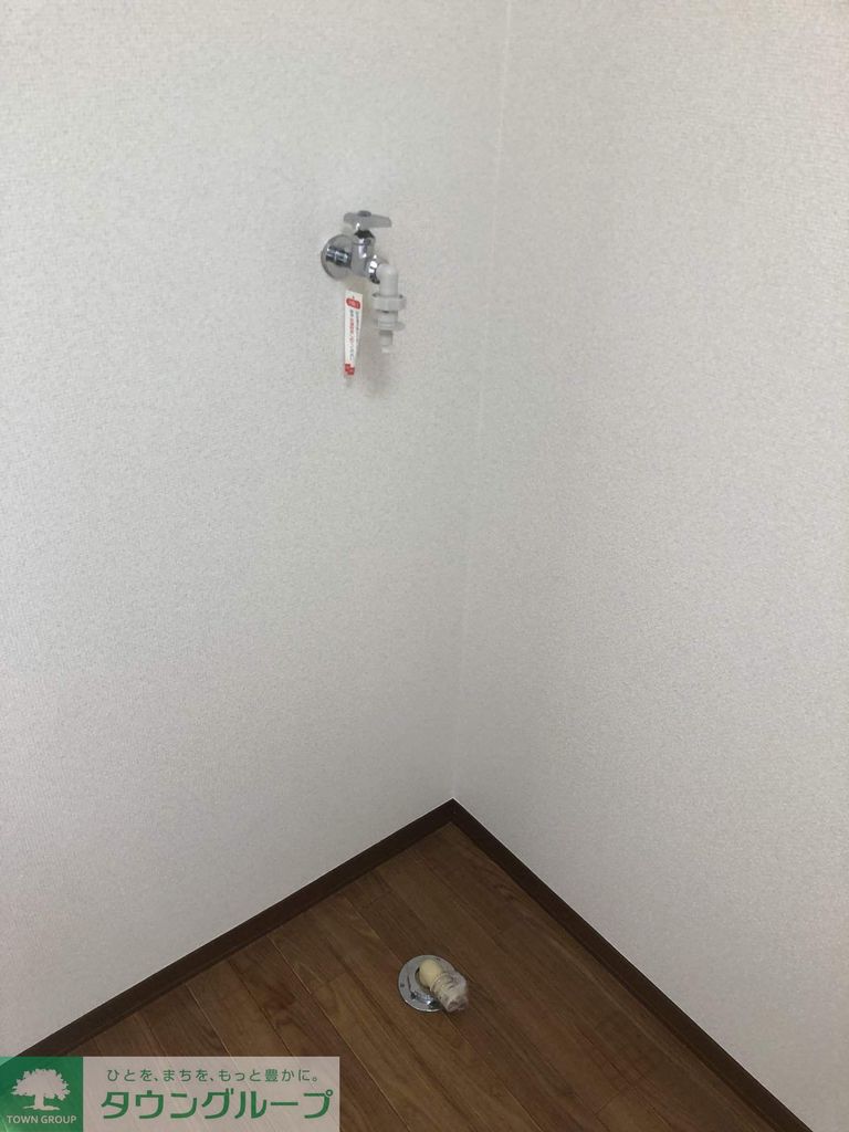 その他部屋・スペース　設備