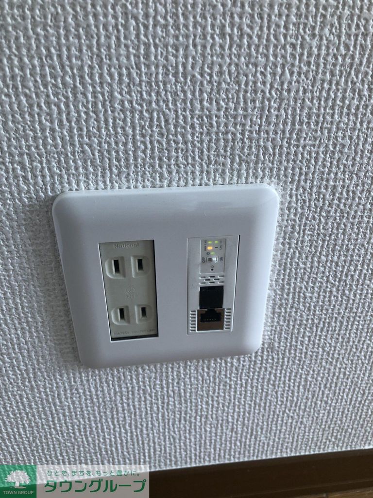 その他設備　設備