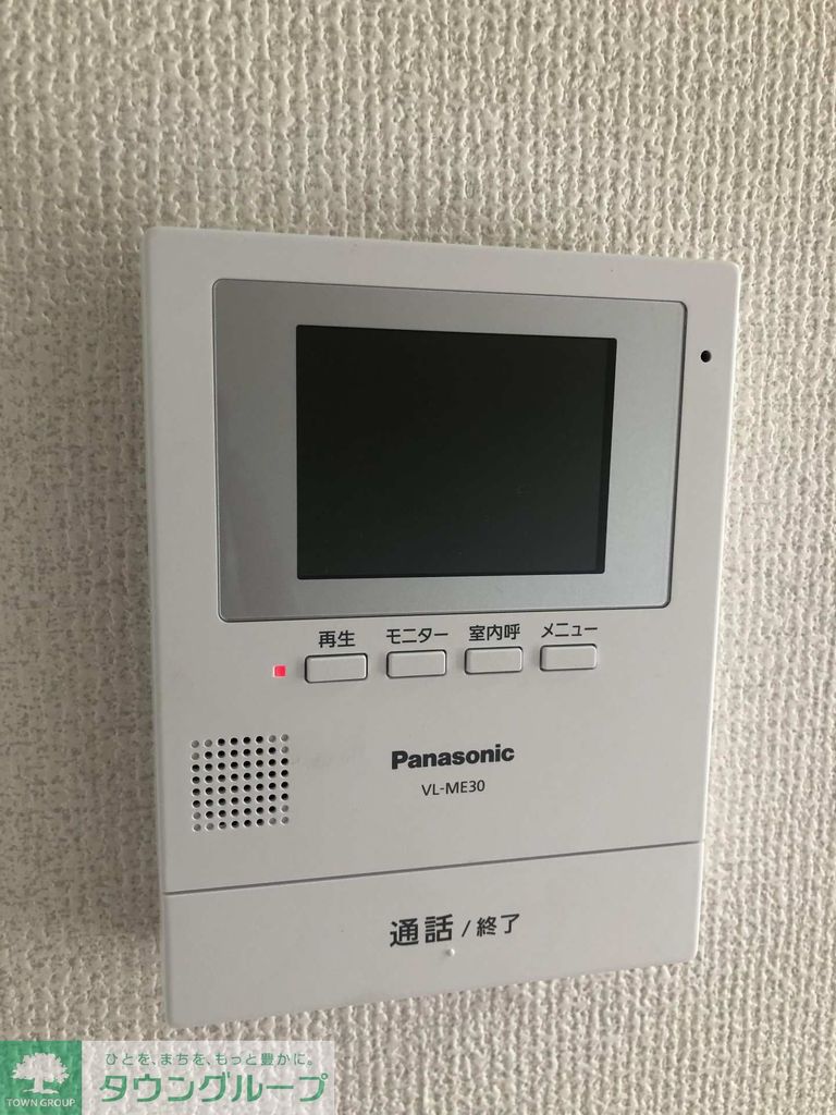 セキュリティ　設備