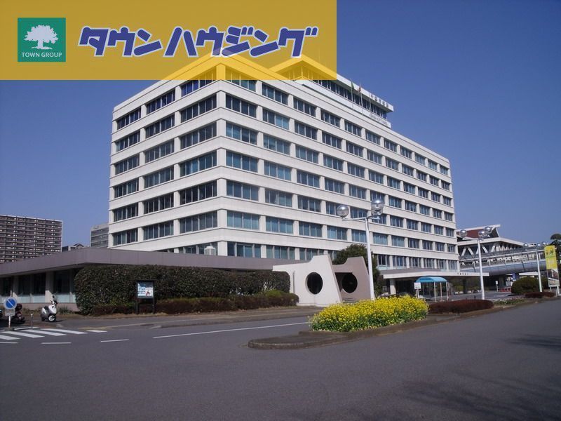 役所　千葉市役所（役所）まで750m