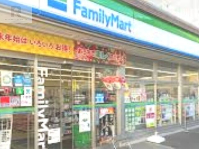 コンビニ　ファミリーマート枚方牧野本町店（コンビニ）まで189m