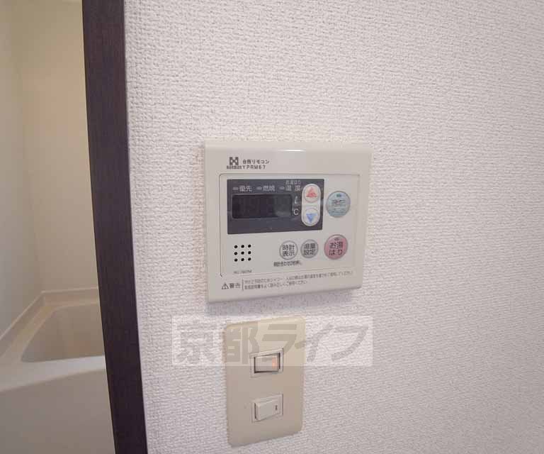 その他設備　温度設定も楽に出来ます。