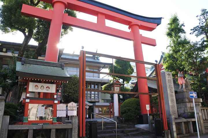 その他　京浜伏見稲荷神社（その他）まで102m