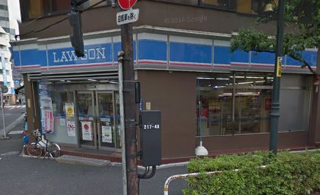 コンビニ　ローソン H東五反田店（コンビニ）まで331m