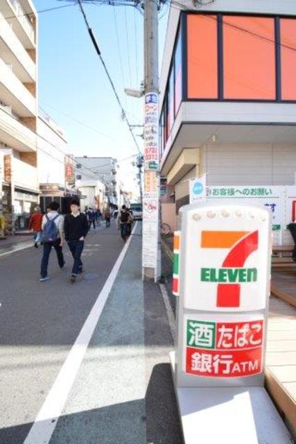 コンビニ　セブンイレブン吹田関大前店（コンビニ）まで384m