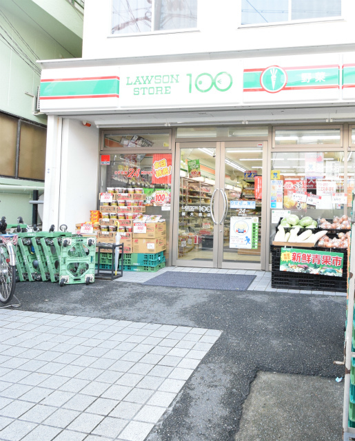 コンビニ　ローソンストア100関大前店（コンビニ）まで580m