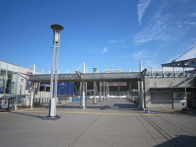 その他　味の素スタジアム（その他）まで150m