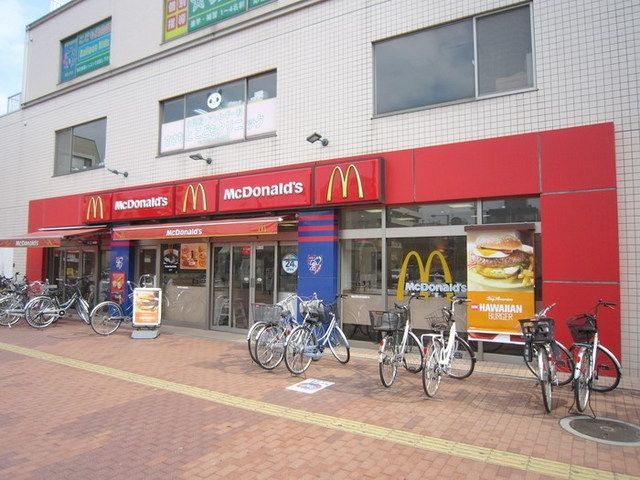 飲食店　マクドナルド（飲食店）まで200m