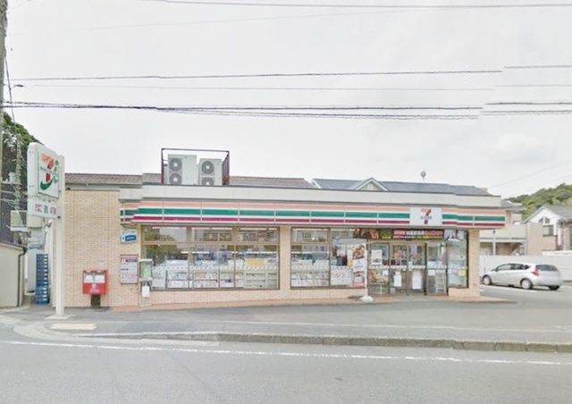 コンビニ　セブンイレブン鎌倉玉縄店（コンビニ）まで260m