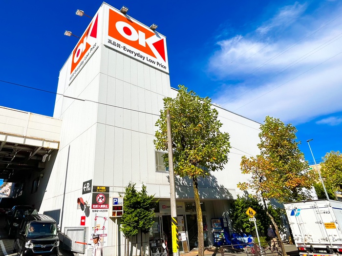 スーパー　オーケー（スーパー）まで444m