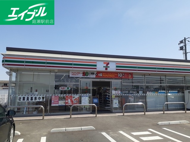コンビニ　セブンイレブン   野殿東町店（コンビニ）まで750m