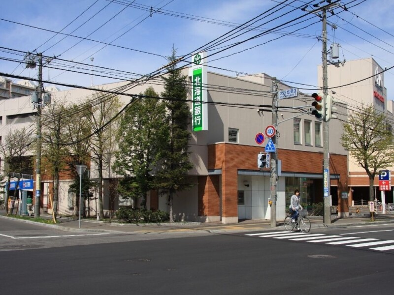 大学・短大　私立北星学園大学（大学・短大）まで788m