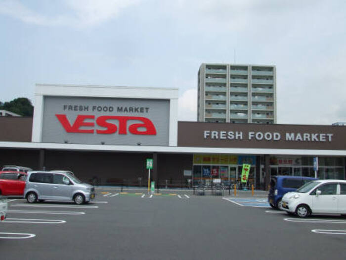 スーパー　フジ 新南陽店（スーパー）まで1735m