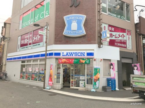 コンビニ　ローソン 塚本駅前店（コンビニ）まで235m