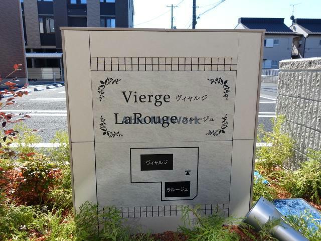 その他　その他