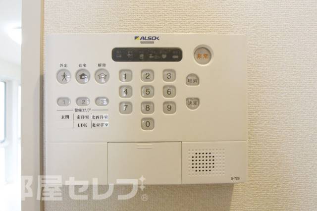 セキュリティ　※１０２号室の写真です。