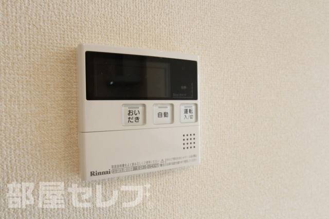 その他設備　※１０２号室の写真です。