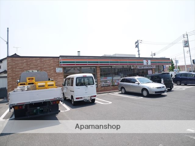 コンビニ　セブンイレブン平井４丁目店（コンビニ）まで500m