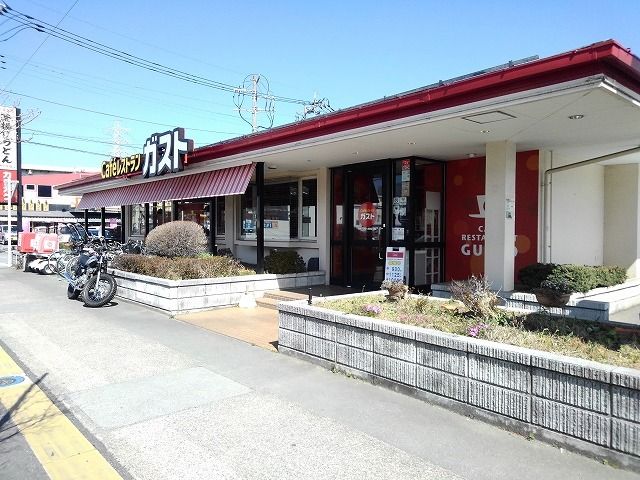 飲食店　ガスト甲府上今井店（飲食店）まで400m