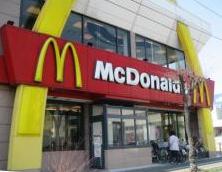 飲食店　マクドナルド 戸越公園店（飲食店）まで350m