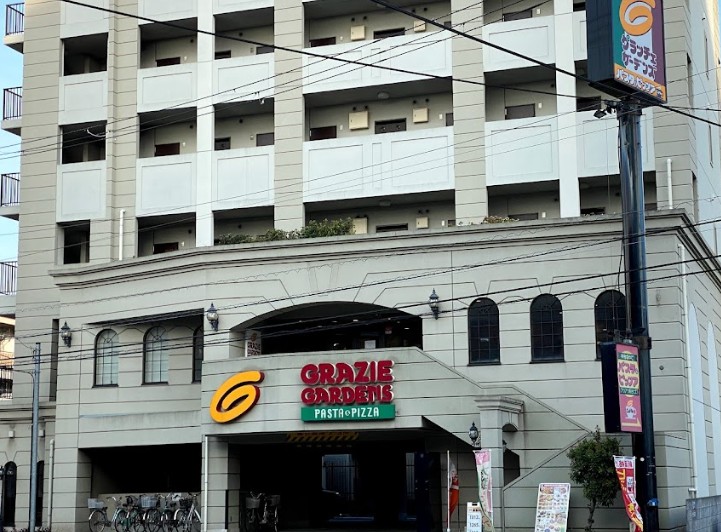 飲食店　グラッチェガーデンズ 川崎木月店（飲食店）まで396m