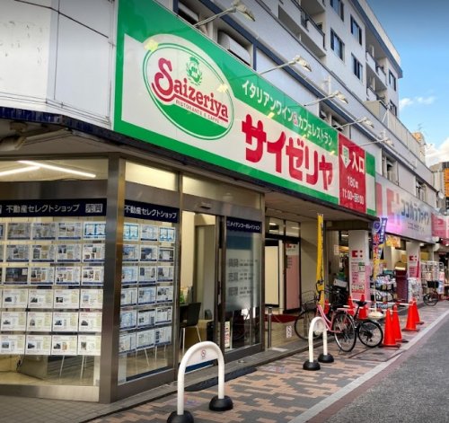 飲食店　サイゼリヤ 元住吉駅前店（飲食店）まで878m