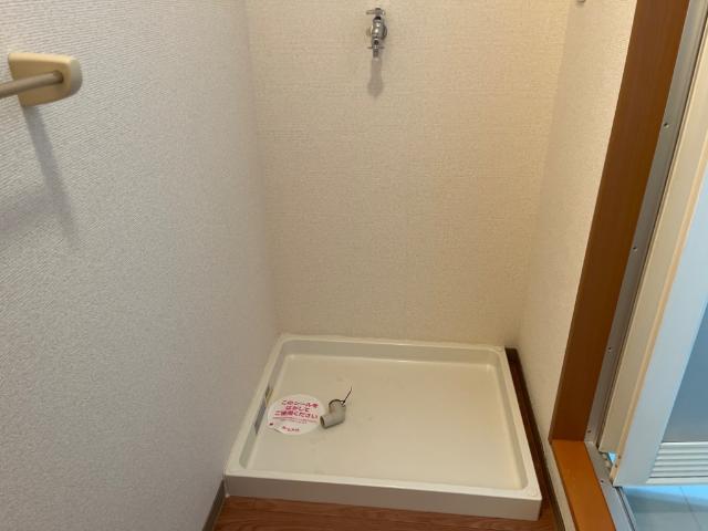 その他　洗濯機置場