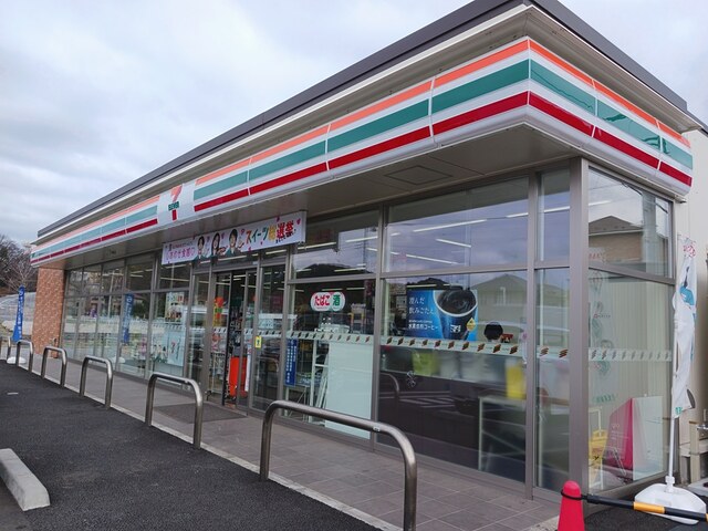コンビニ　セブンイレブン調布柴崎１丁目店（コンビニ）まで256m