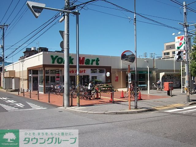 コンビニ　ヨークマート（コンビニ）まで550m