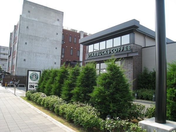 飲食店　スターバックス（飲食店）まで300m