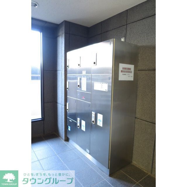 その他設備　宅配ロッカー