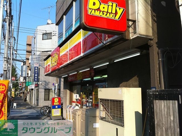 コンビニ　デイリーヤマザキ南六郷店（コンビニ）まで310m