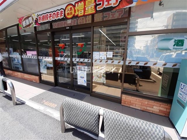 コンビニ　セブンイレブン 藤沢朝日町店（コンビニ）まで881m