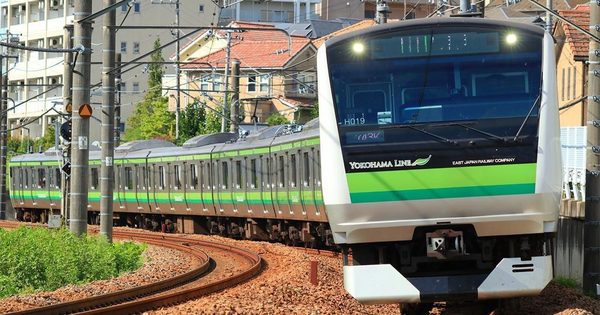 その他　片倉駅(JR 横浜線)（その他）まで342m