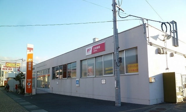 郵便局　沼津西郵便局（郵便局）まで900m