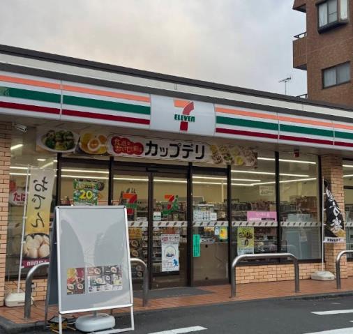 コンビニ　セブン－イレブン厚木旭町５丁目店（コンビニ）まで265m
