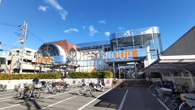 スーパー　ライフ指扇店（スーパー）まで556m