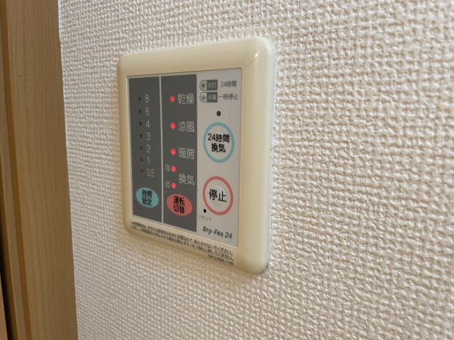 その他設備　同じ建物の別の部屋の写真です。
