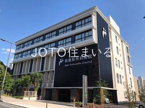 病院　医療法人清翠会牧整形外科病院（病院）まで688m