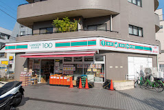 その他　【ドラッグストア】須崎薬局（その他）まで463m