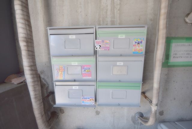 その他共有部分　★郵便ポストです★