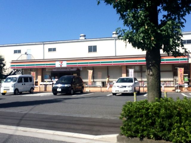 コンビニ　セブン-イレブン八潮緑町３丁目店（コンビニ）まで814m