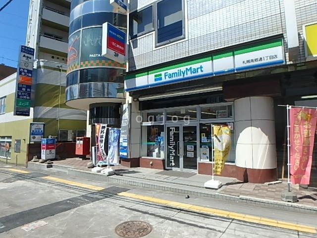 コンビニ　ファミリーマート地下鉄白石駅前店（コンビニ）まで420m