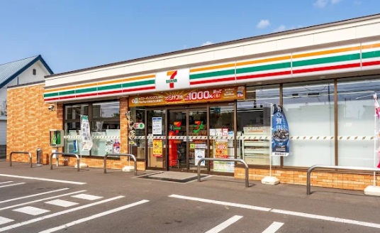 コンビニ　セブンイレブン恵庭駅前店（コンビニ）まで354m