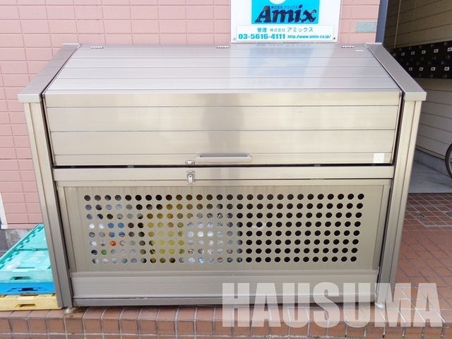 その他共有部分　ごみ捨て場