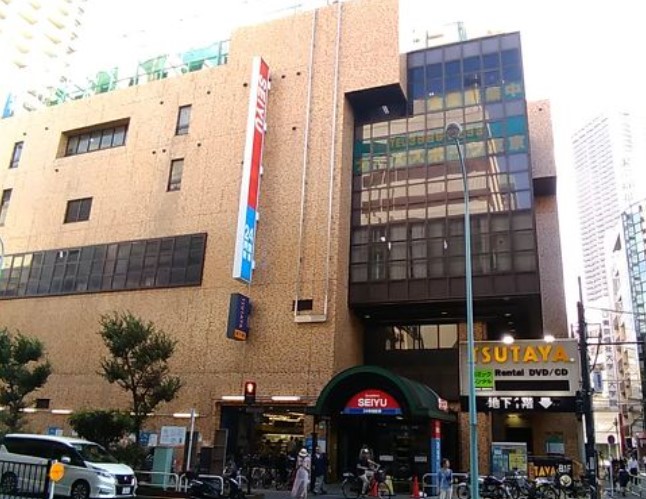 スーパー　サンシャイン西友（スーパー）まで592m