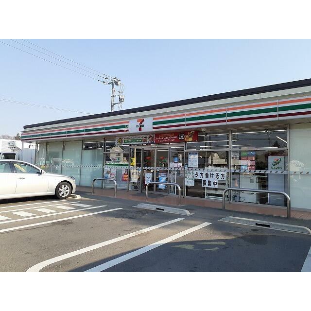 コンビニ　セブンイレブン大田原野崎十字路（コンビニ）まで780m